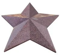 Мемориальная звезда (519053) ∅ 1100 мм. Барнаул 