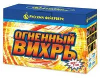 Фонтан салют Огненный вихрь Р6805 купить от производителя Русский Фейерверк — Барнаул