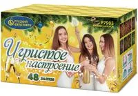 Салют Игристое настроение Р7905 купить от производителя Русский Фейерверк — Барнаул