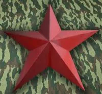  - «Красная звезда нержавеющая сталь эмаль» (NSO-PiroClub)