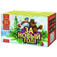 Фейерверк За новый год! ЕС502 купить от производителя ФейерЛэнд — Барнаул