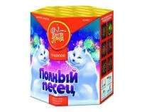 Фейерверк Полный песец ЕС440 купить от производителя ФейерЛэнд — Барнаул