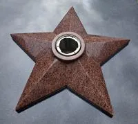 Звезда красный гранит ø 800 мм. (518226) поставка комплект горелка ГВД 379 10 89 00 ПС вечный огонь монолит - массив  в Барнауле