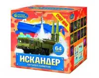 Батарея салютов Искандер Р7530 купить от производителя Русский Фейерверк — Барнаул