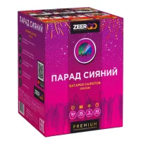 Фейерверк Парад сияний. Купить Фейерверк Парад сияний Z2061-4 — магазин продажа салютов недорого —  Барнаул, производитель Русский фейерверк - Русская пиротехника, доставка по России  +7 963 711 89 03 — Барнаул | barnaul.piroclub.ru