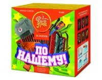 Фейерверк По-нашему! ЕС680 купить от производителя ФейерЛэнд — Барнаул