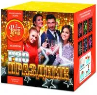 Фейерверк PRO-Праздник ЕС276 купить от производителя ФейерЛэнд — Барнаул