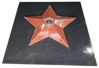 Звезда из красного гранита ø 1500 (518225) монтаж комплект горелка ГВД 379 10 89 00 ПС вечный огонь мм. пустотелая  в Барнауле