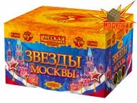 Фейерверк Звезды Москвы РС8830 купить от производителя Русская Пиротехника — Барнаул