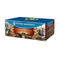 Батарея салютов Бородино Р8595 купить от производителя Русский Фейерверк — Барнаул