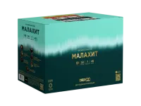 Батарея салютов Малахит. Купить Батарея салютов Малахит Z2121 — магазин продажа салютов недорого —  Барнаул, производитель Русский фейерверк - Русская пиротехника, доставка по России  +7 963 711 89 03 — Барнаул | barnaul.piroclub.ru