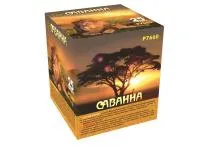 Батарея салютов Саванна. Купить Батарея салютов Саванна Р7660ФМ — магазин продажа салютов недорого —  Барнаул, производитель Русский фейерверк - Русская пиротехника, доставка по России  +7 963 711 89 03 — Барнаул | barnaul.piroclub.ru