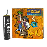 Петарды Фитильная № 10 РС0930 купить от производителя Русская Пиротехника — Барнаул