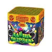Фейерверк Даешь молодежь РС6411 купить от производителя Русская Пиротехника — Барнаул
