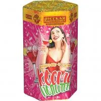 Фонтан салют Космополитен РС2568 купить от производителя Русская Пиротехника — Барнаул