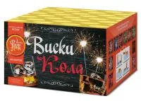 Фейерверк Виски-кола ЕС354 купить от производителя ФейерЛэнд — Барнаул