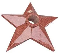 Звезда из красного гранита (517571) поставка комплект горелка ГВД 379 10 89 00 ПС вечный огонь ø 900 мм. монолит - составная  в Барнауле