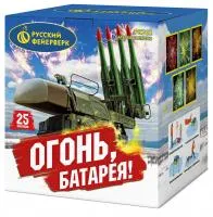 Фейерверк Огонь батарея! Р8762 купить от производителя Русский Фейерверк — Барнаул