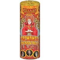 Фонтан фейерверк Василиса Прекрасная РС4071 купить от производителя Русская Пиротехника — Барнаул
