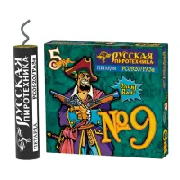 Петарды фитильная № 9 РС0920 купить от производителя Русская Пиротехника — Барнаул