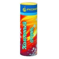 Фонтан фейерверк Холодный огонь Р4814 купить от производителя Русский Фейерверк — Барнаул