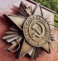 Орден Отечественной войны художественное литье бронза в Барнауле (518393)