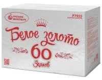 Фейерверк Белое золото Р7955 купить от производителя Русский Фейерверк — Барнаул
