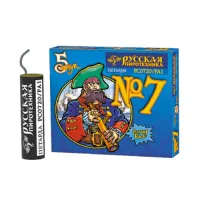 Петарды фитильная № 7 РС0720 купить от производителя Русская Пиротехника — Барнаул