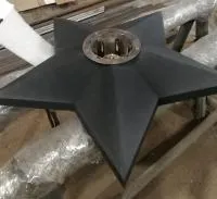 Звезда из чугуна ø 1100 (518227) сертификат комплект горелка ГВД 379 10 89 00 ПС вечный огонь 1000 мм. монолит - литье  в Барнауле