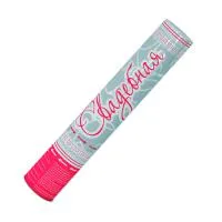 Пневматическая хлопушка Свадебная 37 Р9037 купить от производителя Русский Фейерверк — Барнаул