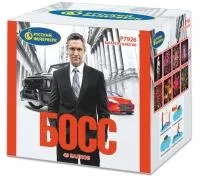 Батарея салютов Босс Р7926 купить от производителя Русский Фейерверк — Барнаул