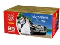 Фейерверк Медовый месяц. Купить Фейерверк Медовый месяц Р7049ФМ — магазин продажа салютов недорого —  Барнаул, производитель Русский фейерверк - Русская пиротехника, доставка по России  +7 963 711 89 03 — Барнаул | barnaul.piroclub.ru