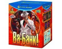 Батарея салютов Ва-Банк Р7230 купить от производителя Русский Фейерверк — Барнаул