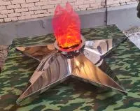 Звезда имитация пламени (213426) сертификат вечный огонь огня ø 1100 мм. пустотелая  в Барнауле