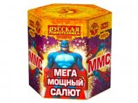 Салют ММС: Мега Мощный Салют РС9620 купить от производителя Русская Пиротехника — Барнаул