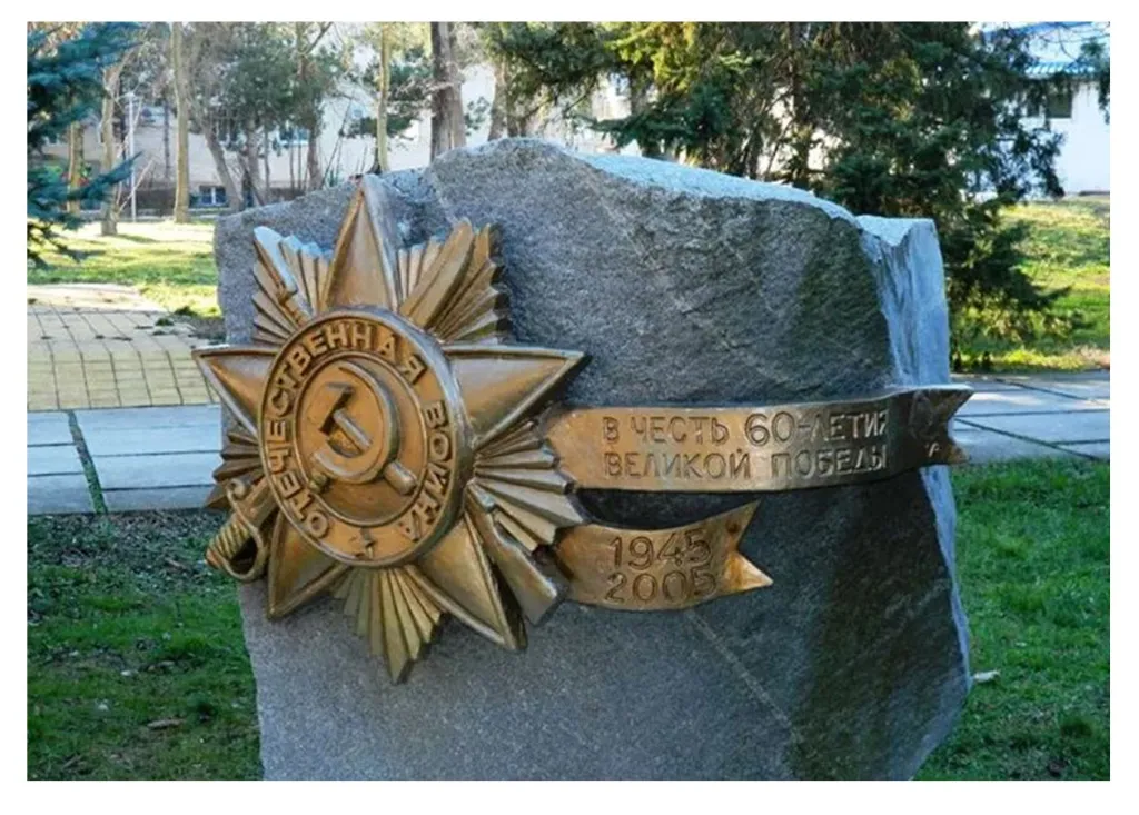 Звезда на мемориальную стелу в Барнауле 