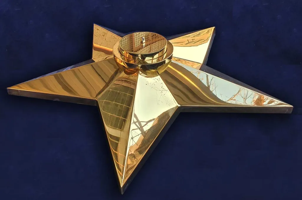 Звезда вечного огня Звезда вечного огня из латуни Барнаул